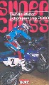 250CC WORLD SUPERCROSS CH/SHIP 2000