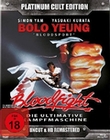 Bloodfight - Uncut & HD Remastered (+ DVD)