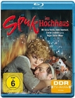 Spuk im Hochhaus - DDR TV-Archiv