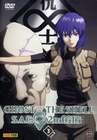 Ghost in the Shell - SAC 2nd GIG Vol. 3