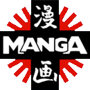 Japanes Animation Films