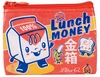 Lunch Money - Geldbrse Blue Q