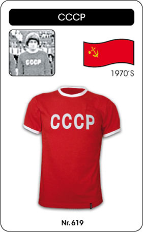 UDSSR RETRO TRIKOT SOWJETUNION
