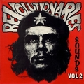 REVOLUTIONARIES - Revolutionaries Sounds Vol. 2